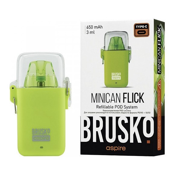 Электронная сигарета Brusko - Minican Flick (Жёлтый) купить в Тюмени