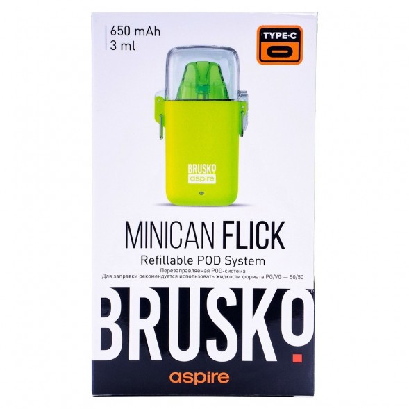 Электронная сигарета Brusko - Minican Flick (Жёлтый) купить в Тюмени