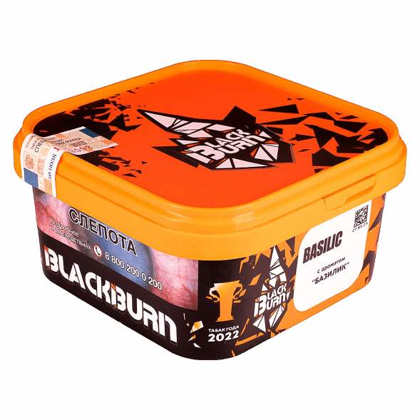 Табак BlackBurn - Basilic (Базилик, 200 грамм) купить в Тюмени
