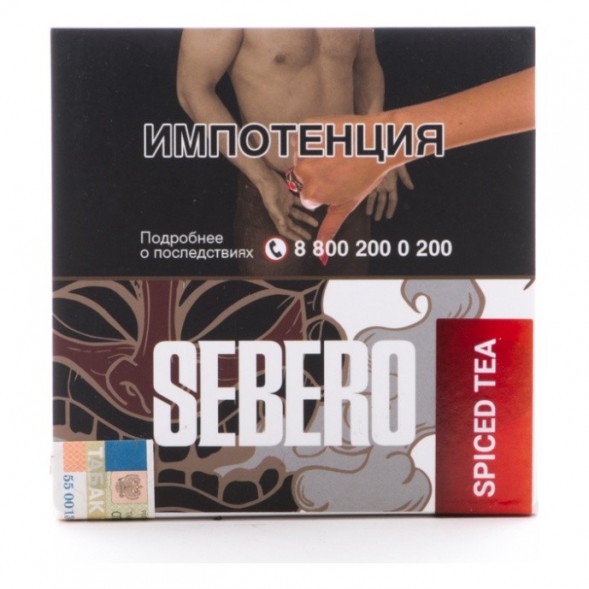 Табак Sebero - Spiced Tea (Чай со Специями, 40 грамм) купить в Тюмени