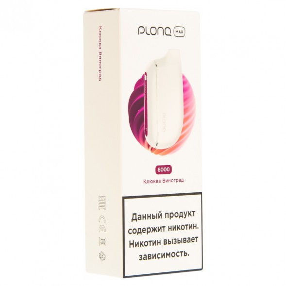 PLONQ MAX - Клюква Виноград (6000 затяжек) купить в Тюмени