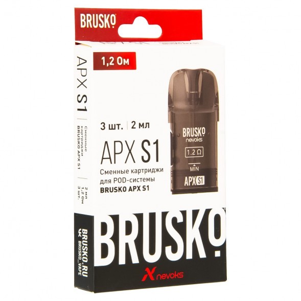 Сменный картридж Brusko - APX S1 (1.2 Ом, 3 шт.) купить в Тюмени