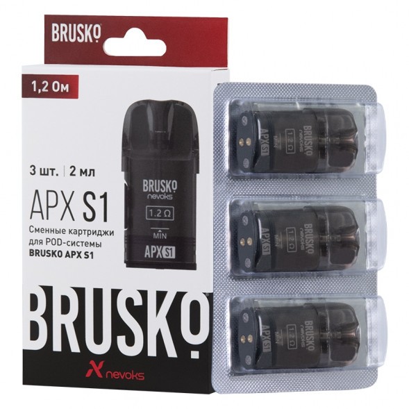Сменный картридж Brusko - APX S1 (1.2 Ом, 3 шт.) купить в Тюмени