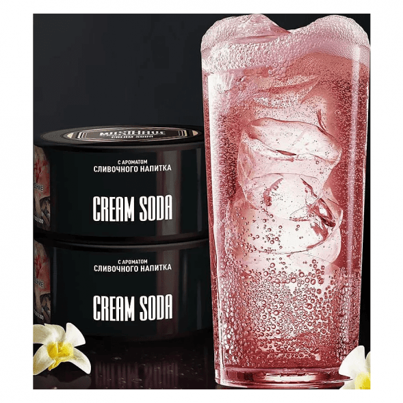 Табак Must Have - Cream Soda (Сливочный Напиток, 25 грамм) купить в Тюмени
