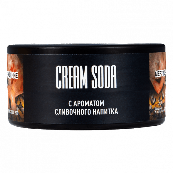 Табак Must Have - Cream Soda (Сливочный Напиток, 25 грамм) купить в Тюмени