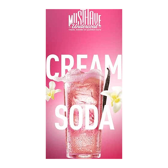 Табак Must Have - Cream Soda (Сливочный Напиток, 25 грамм) купить в Тюмени