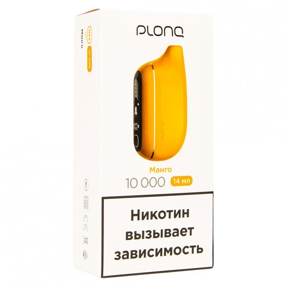 PLONQ MAX PRO - Манго (10000 затяжек) купить в Тюмени