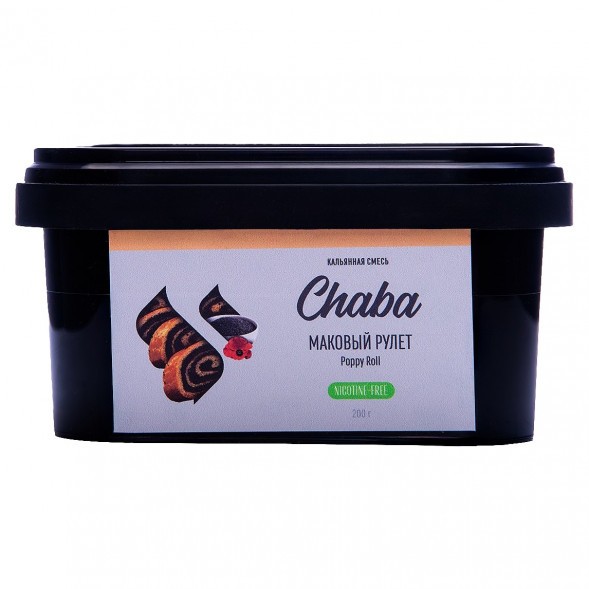 Смесь Chaba - Poppy Roll (Маковый Рулет, 200 грамм, Без никотина) купить в Тюмени
