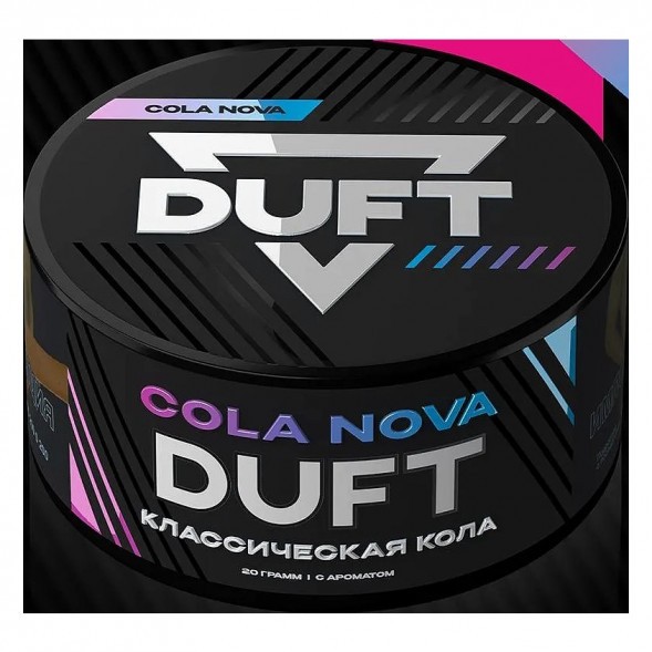 Табак Duft - Cola Nova (Классическая Кола, 20 грамм) купить в Тюмени