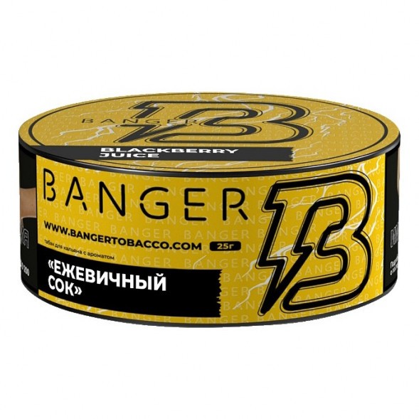 Табак Banger - Blackberry Juice (Ежевичный Сок, 25 грамм) купить в Тюмени