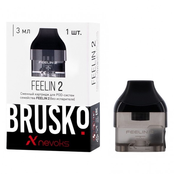 Сменный картридж Brusko - Feelin 2 (0.8 Ом, 1 шт) купить в Тюмени
