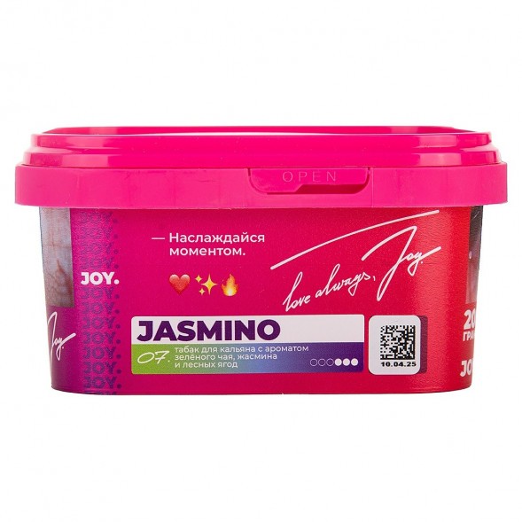 Табак Joy - Jasmino (Зелёный Чай, Жасмин и Лесные Ягоды, 200 грамм) купить в Тюмени