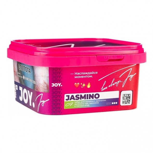 Табак Joy - Jasmino (Зелёный Чай, Жасмин и Лесные Ягоды, 200 грамм) купить в Тюмени