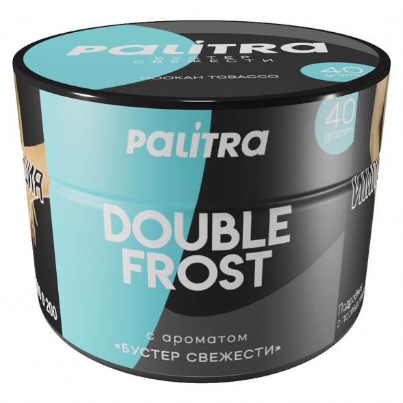 Табак Palitra - Double Frost (Бустер Свежести, 40 грамм) купить в Тюмени