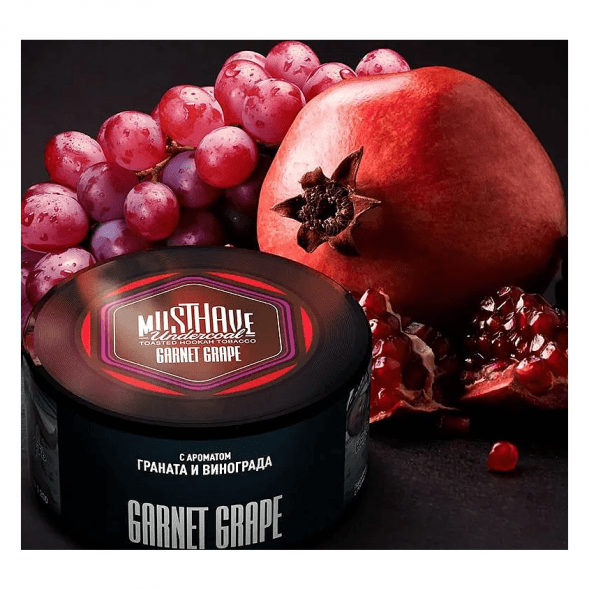 Табак Must Have - Garnet Grape (Гранат и Виноград, 25 грамм) купить в Тюмени