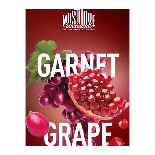 Табак Must Have - Garnet Grape (Гранат и Виноград, 25 грамм) купить в Тюмени