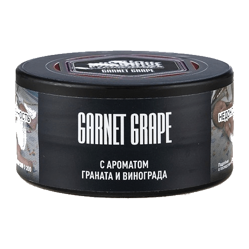 Табак Must Have - Garnet Grape (Гранат и Виноград, 25 грамм) купить в Тюмени