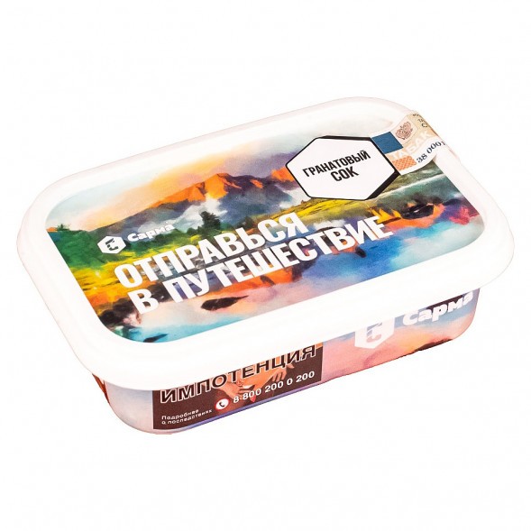 Табак Сарма - Гранатовый Сок (100 грамм) купить в Тюмени