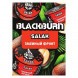 Табак BlackBurn - Salak (Змеиный Фрукт, 200 грамм) купить в Тюмени