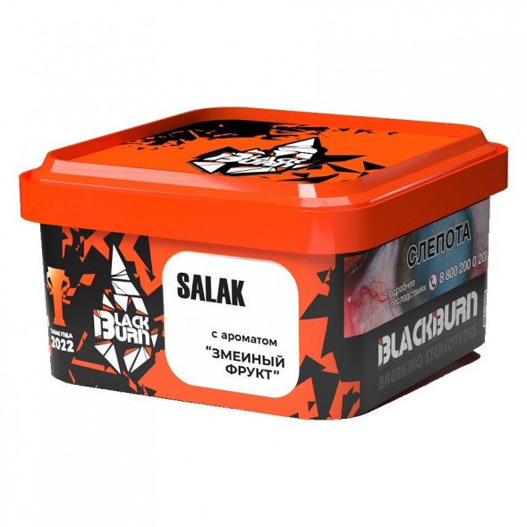 Табак BlackBurn - Salak (Змеиный Фрукт, 200 грамм) купить в Тюмени