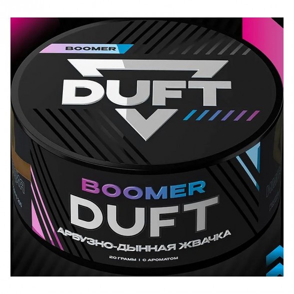 Табак Duft - Boomer (Арбузно-Дынная Жвачка, 20 грамм) купить в Тюмени