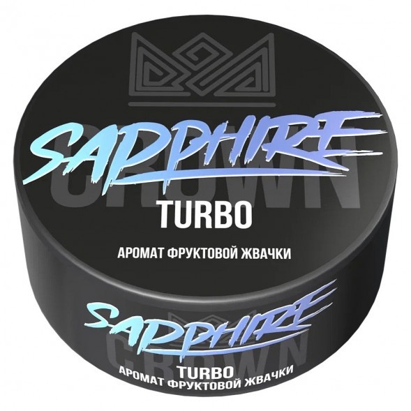 Табак Sapphire Crown - Turbo (Фруктовая Жвачка, 100 грамм) купить в Тюмени