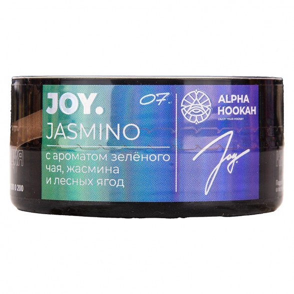 Табак Joy - Jasmino (Зелёный Чай, Жасмин и Лесные Ягоды, 25 грамм) купить в Тюмени