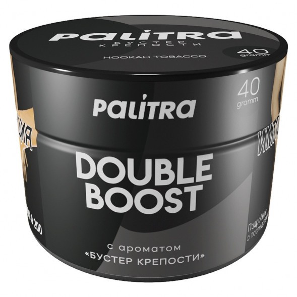 Табак Palitra - Double Boost (Бустер Крепости, 40 грамм) купить в Тюмени