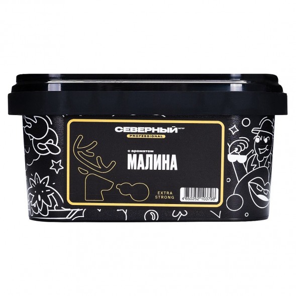 Табак Северный Professional - Малина (200 грамм) купить в Тюмени