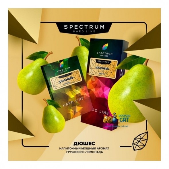 Табак Spectrum - Duchess (Дюшес, 25 грамм) купить в Тюмени
