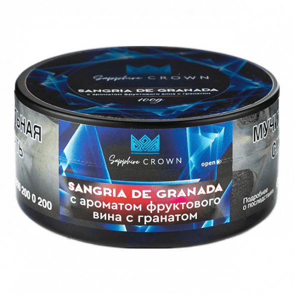 Табак Sapphire Crown - Sangria de Granada (Фруктовое Вино с Гранатом, 25 грамм) купить в Тюмени