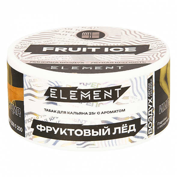 Табак Element Воздух - Fruit Ice NEW (Фруктовый Лёд, 25 грамм) купить в Тюмени
