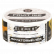 Табак Element Воздух - Fruit Ice NEW (Фруктовый Лёд, 25 грамм) купить в Тюмени