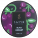 Табак Satyr - Black Currant (Чёрная Смородина, 25 грамм) купить в Тюмени