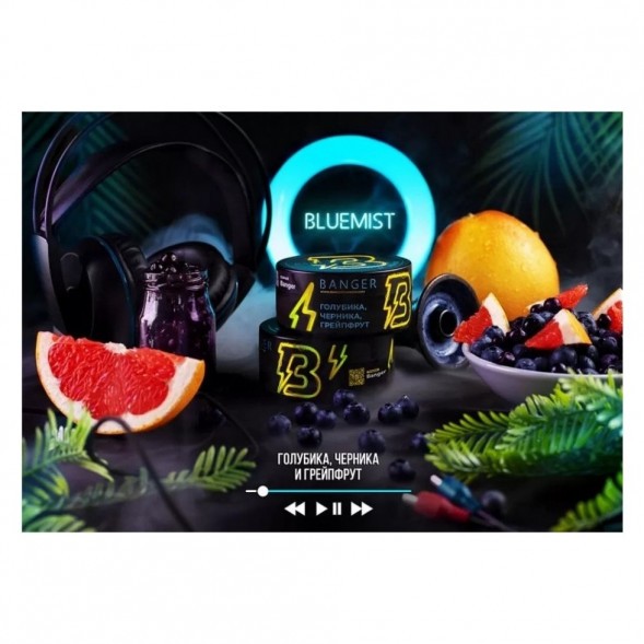 Табак Banger - Bluemist (Голубика, Черника, Грейпфрут, 25 грамм) купить в Тюмени
