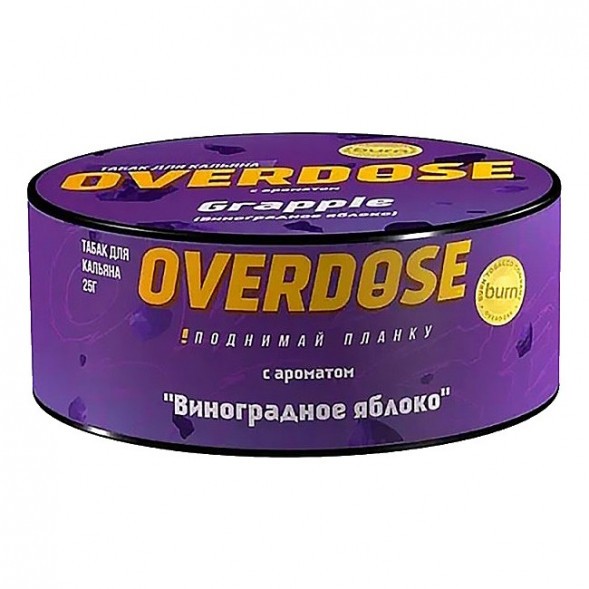 Табак Overdose - Grapple (Виноградное Яблоко, 25 грамм) купить в Тюмени
