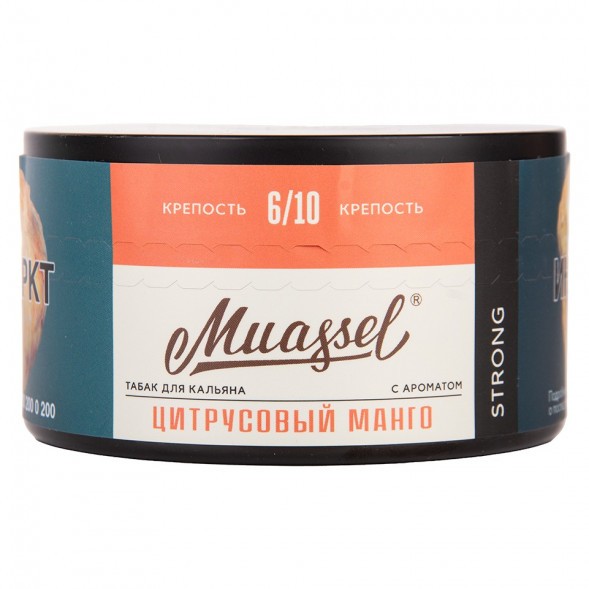 Табак Muassel Strong - Цитрусовый Манго (200 грамм) купить в Тюмени