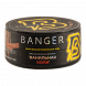 Табак Banger - Cola Bella (Ванильная Кола, 25 грамм) купить в Тюмени