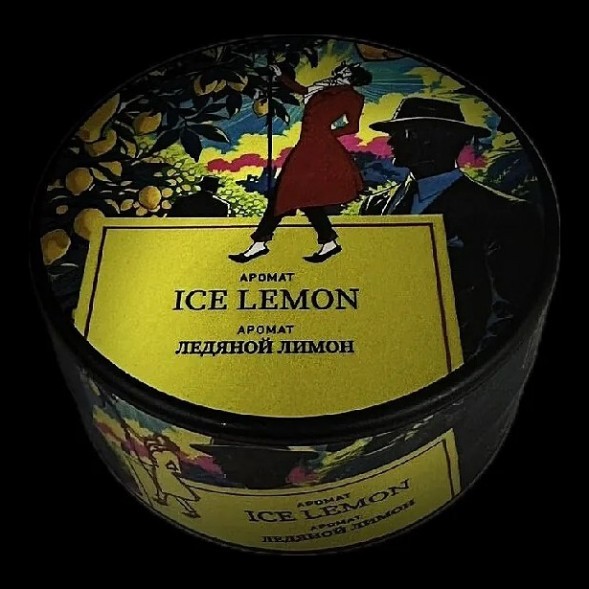 Табак Satyr - Ice Lemon (Ледяной Лимон, 25 грамм) купить в Тюмени