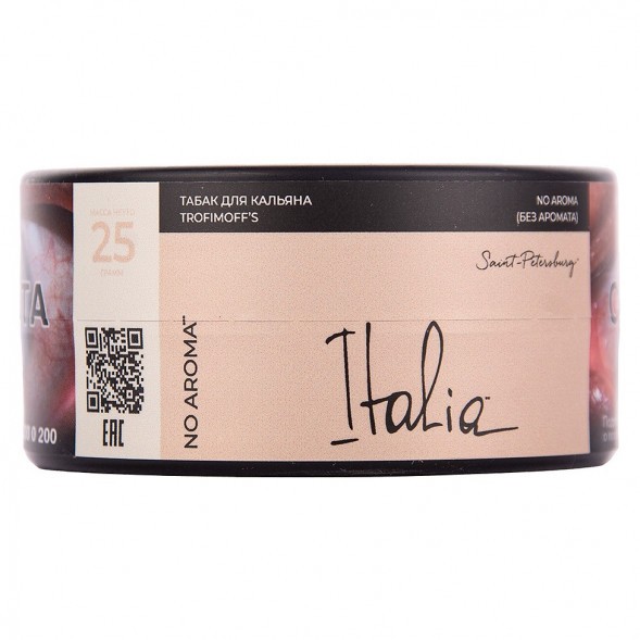 Табак Trofimoff&#039;s No Aroma - Italia (Италия, 25 грамм) купить в Тюмени