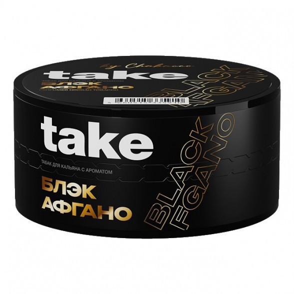 Табак Take - Black Afgano (Блек Афгано, 25 грамм) купить в Тюмени