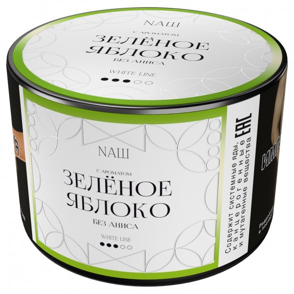 Табак NАШ WHITE - Зелёное Яблоко (40 грамм) купить в Тюмени