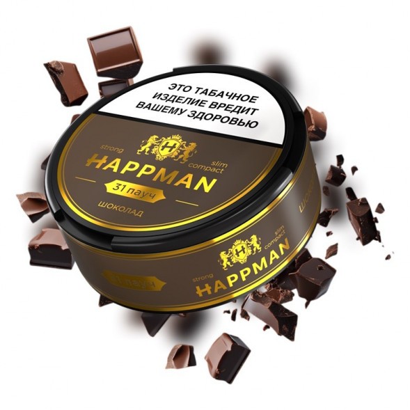 Табак жевательный HAPPMAN - Шоколад купить в Тюмени