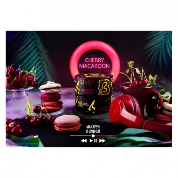 Табак Banger - Cherry Macaroon (Макарун с Вишней, 25 грамм) купить в Тюмени