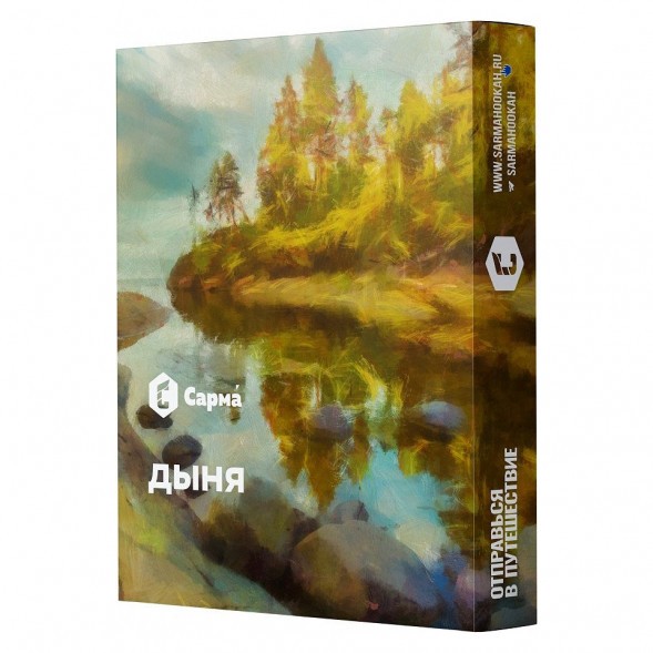 Табак Сарма - Дыня (100 грамм) купить в Тюмени