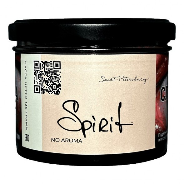 Табак Trofimoff&#039;s No Aroma - Spirit (Спирит, 125 грамм) купить в Тюмени