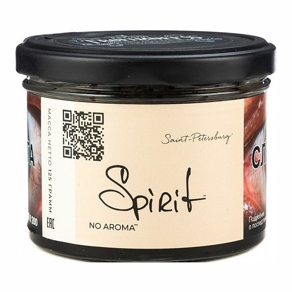 Табак Trofimoff&#039;s No Aroma - Spirit (Спирит, 125 грамм) купить в Тюмени