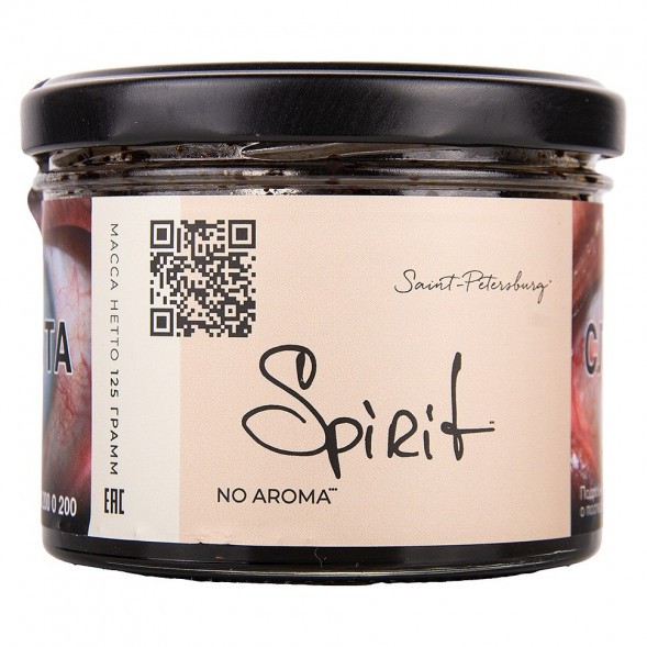 Табак Trofimoff&#039;s No Aroma - Spirit (Спирит, 125 грамм) купить в Тюмени