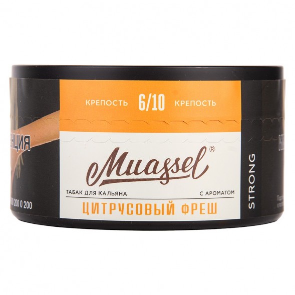Табак Muassel Strong - Цитрусовый Фреш (200 грамм) купить в Тюмени