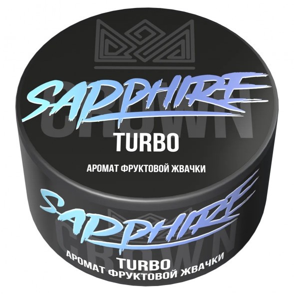 Табак Sapphire Crown - Turbo (Фруктовая Жвачка, 25 грамм) купить в Тюмени